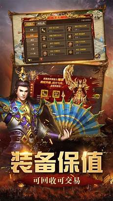 找游戏上游戏库
