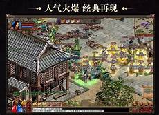 中变传奇网站