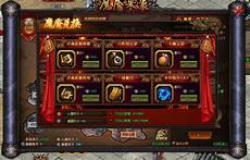 免费传奇版本免费传奇版本,百分百还原经典的传奇模式
