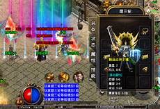 传奇版本大全,传奇版本大全,传奇游戏相信大家一定都不模式
