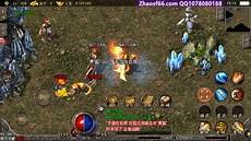 1、传奇游戏最新私服发布网在传奇频道就可以找