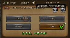 185传奇版本
