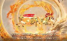 传奇版本购买